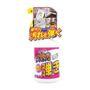 Fa Tipofs ܒe 500mL Xv[ e Xv[ 