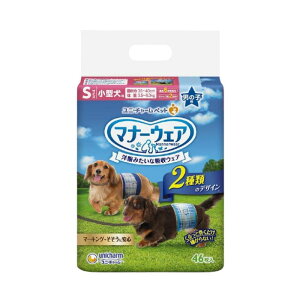 jE`[ }i[EFA j̎qp S 46 ^