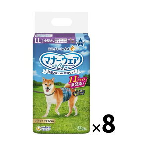 j`[ }i[EFA j̎qp LLTCY ^p fj 32×8