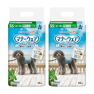 jE`[ }i[EFA j̎qp `^p SSTCY ʁEfj 48×2R