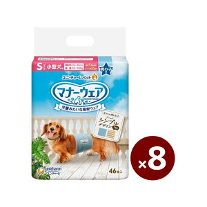 jE`[ }i[EFA j̎qp S 8Zbg