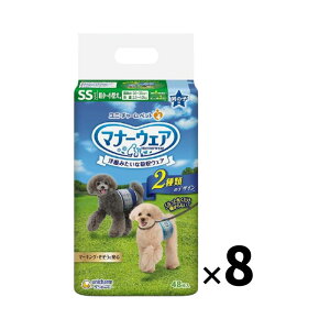 jE`[ }i[EFA j̎qp SS 48×8  