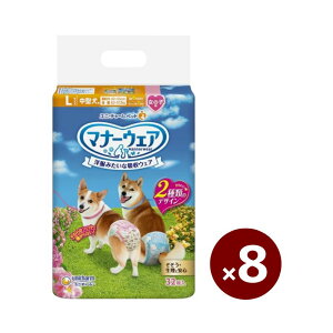 jE`[ }i[EFA ̎qp L 8Zbg