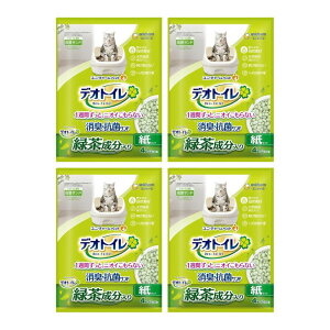 1TԏLER fIgC юUȂΒLTh 4L×4