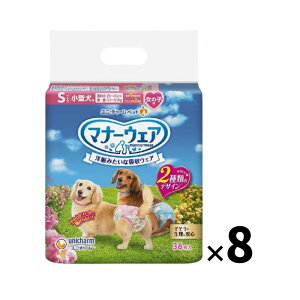 j`[ }i[EFA ̎qp STCY ^p sN{E{ 36×8