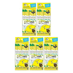 y5{6Zbgzr^bgWp }EXEHbV IN` 5{ gїp t mAR[