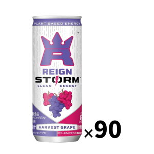 ATq CXg[ n[xXgO[v 250ml×90{