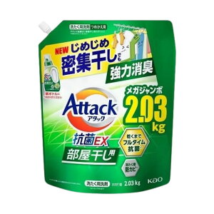 ԉ A^bNREX p ߂ 2030g Pi