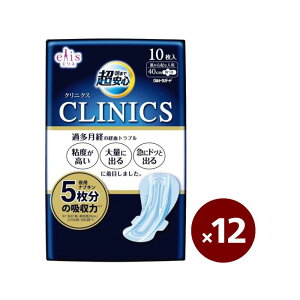 �G���X ���܂Œ����S �N���j�N�X 40cm �H�� 12�Z�b�g