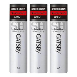 y3z}_ GATSBY Mcr[ ZbgL[v Xv[ X[p[n[h 180g