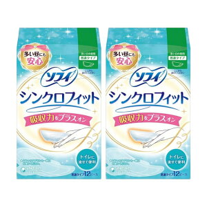 \tB VNtBbg 12s[X ×2Zbg