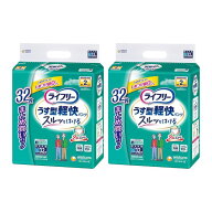 ユニチャーム ライフリー うす型軽快パンツ Mサイズ 32枚 2個セット 大人用おむつ