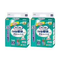 ユニチャーム ライフリー うす型軽快パンツ Lサイズ 30枚 2個セット 大人用おむつ