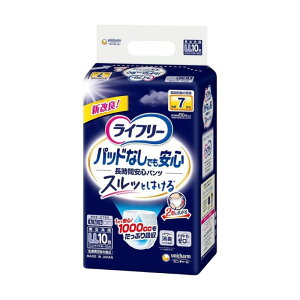 Ct[ AƂpbhȂłԈSpc LLTCY 10 7z