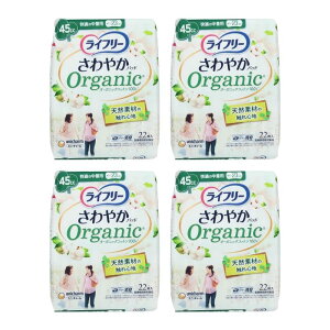 Ct[ Apbh ₩pbh I[KjbNRbg p K̒ʗp 22×4pbN 45cc 23cm ƃ