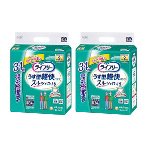 ���C�t���[ �����^�y���p���c S�T�C�Y 1�P�[�X (34��×2�p�b�N) ��l�p�����ނ� �A�R�� ��e�� ���j�E�`���[��