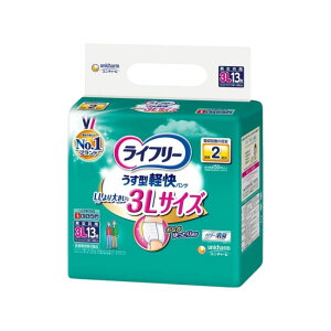 Ct[ pc^Cv ^ypc 3LTCY 13 2z 傫TCY lpނ lŕ