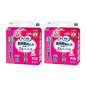 j`[ Ct[ Ԃ񂵂 ^pc MTCY (30)×2 jp rA4 lpނ ÔTΏەi