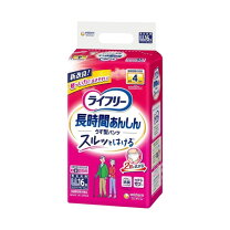 楽天市場】ライフリー 長時間あんしんうす型パンツ lサイズ 4回の通販
