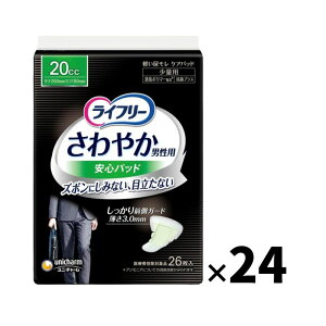 Ct[ ₩pbh jp ʗp 26 24 jpy֗pV[g [20cc S̒26cm