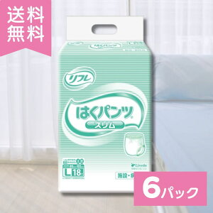 t ͂pc X^Cv L 18×6 P[X̔ lpIc uhD a@E{ݗp