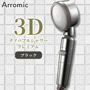 A~bN V[wbh imou ߐ  3Dv~A Ch px { 3D-XN1A-SL