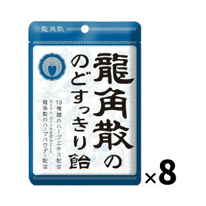 pU pÛ̂ǂ船 88g×8܃Zbg