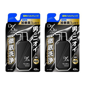 y2z[g fEIE pNWOEHbV ߂p 420ml