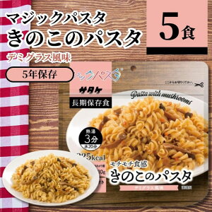 T^P }WbNpX^ ̂ f~OX 59.9g 5H