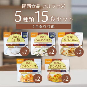 y5Nۑz̃At@ 15HZbgbё߁lC5lbHEhД~EۑHɍœKI