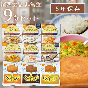 y5NۑzHZbg 99Hb̃At@āЂ܂p lbhД~EۑHEAEghA