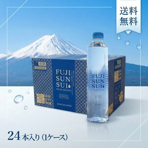 �x�m�̌��� FUJI SUN SUI 500ml 24�{ 4573556400021