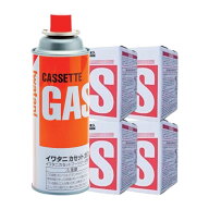 イワタニ カセットガス CB-250S-OR 48本 4ケース 4901140921834