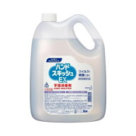 花王 ハンドスキッシュEX 業務用 4.5L 4901301507211