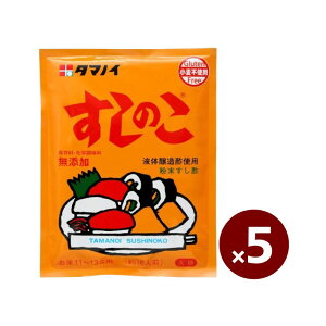 �^�}�m�C �����̂� 150g 5�� 4902087111111