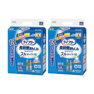 ライフリー リハビリパンツ LL 18枚 2個セット 4903111546374
