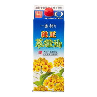 平田産業 純正菜種油 一番搾り 1250g 非遺伝子組換え 圧搾 4976961016625