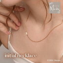 ＼ランキング1位獲得／ イニシャルネックレス 18金 ステンレス アルファベットネックレス イニシャル入り プレゼント A C E H I K M N R S T Y ブランド 金属アレルギー対応 18k アクセサリー 小ぶり ワンポイントネックレス