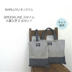 ubNX^Cw2_ZbgnhChLbgMARUJYUIWinhCh//Lbg/w/bXobO/V[YP[X/ubN