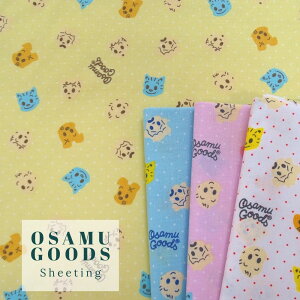 n V[`O hbg ITObYy30cmȏ10cmPʁz tFCXhbg̉OSAMU GOODS108cm/Rbg100%c/vg/obO/w/GRobO//CeA/eco/