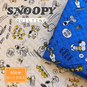 ウッドストック 手芸用品 クラフトの人気商品 通販 価格比較 価格 Com