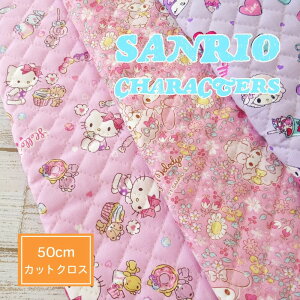 キティ キルティング 生地の人気商品 通販 価格比較 価格 Com