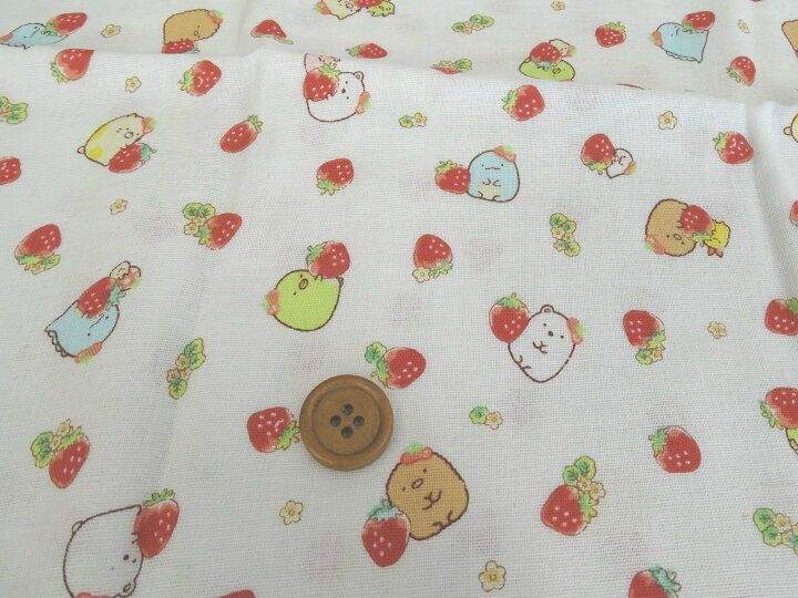 楽天市場 キャラクターwガーゼプリント生地50cmカットクロス 約110cm巾子ども服 マスクすみっコぐらし サンリオ プーさん ディズニー ミッキーマウス ハンドメイド 手作り マスク 感染症対策 お子様 子ども プレゼント ベビーbaby 赤ちゃん キッズ Made In Japan 楽天市場 キャラクターwガーゼプリント生地50cmカットクロス 約110cm巾子ども服 マスクすみっコぐらし サンリオ プーさん ディズニー ミッキーマウス ハンドメイド 手作り マスク 感染症対策 お子様 子ども プレゼント ベビーbaby 赤ちゃん キッズ Made In Japan