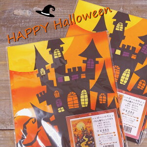 nEB^yXg[ Ǌ| z yJbgNX110cm×60cmz2܂Ń[։  wi CeA pl