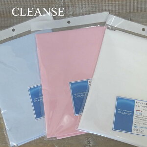 N[ TCu[h JbgNX RECX@\@ { }XN