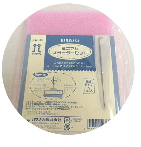 �j�[�h���t�F���g��p�@�~�j�}���X�^�[�^�[�Z�b�g �j�[�h���ƃ}�b�g�̃Z�b�g�j�[�h���t�F���g�Z�b�g/�t�F���e�B���O�j�[�h������/�t�F���g/�j�̎q�E���̎q/�j�[�h���t�F���g/�}�X�R�b