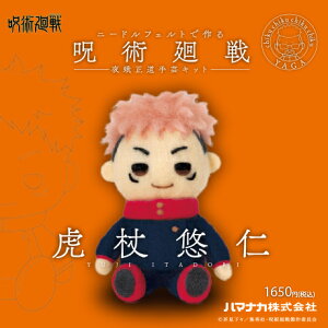 ypzyj[htFgLbgz鐳|Lbg@ՏIm@܏@BKN@cJg@p_@LVB@AN[k/Vst/j[htFg//}XRbg