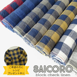 l `FbN ubN`FbN@~SAICORO~@n@y30cmȏ10cmPʁzl100/`FbN/ubN`FbN//s[X/uEX/Vc/}XN/l/q/NbV/J[e/G