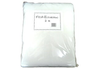 h~bgc2m/pbP[W/LeBO//obO/pb`[N//oC[/eʂՂ/q/w/obO̎莝/~V/vXgLg/h~bgc/Lgc