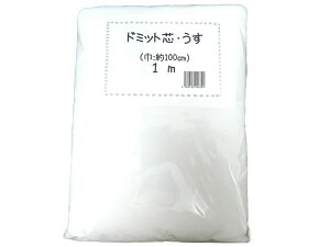 h~bgcE1m/pbP[W/LeBO//obO/pb`[N/ٖD//Ԃpi/h~bgc/h~bgc/vXgLg/~V/_炩/X^C/X^C